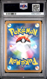 Detective Pikachu 098 SV-P PSA10