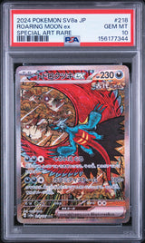 PSA 10 | Sequentiel Set Roaring Moon ex 218 & Raging Bolt ex 222