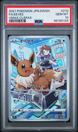 Eevee 210/184 PSA 10