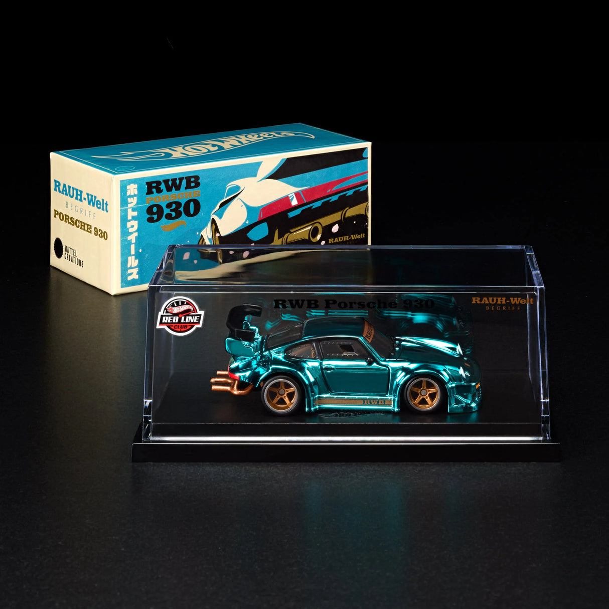 RLC RWB Porsche 930