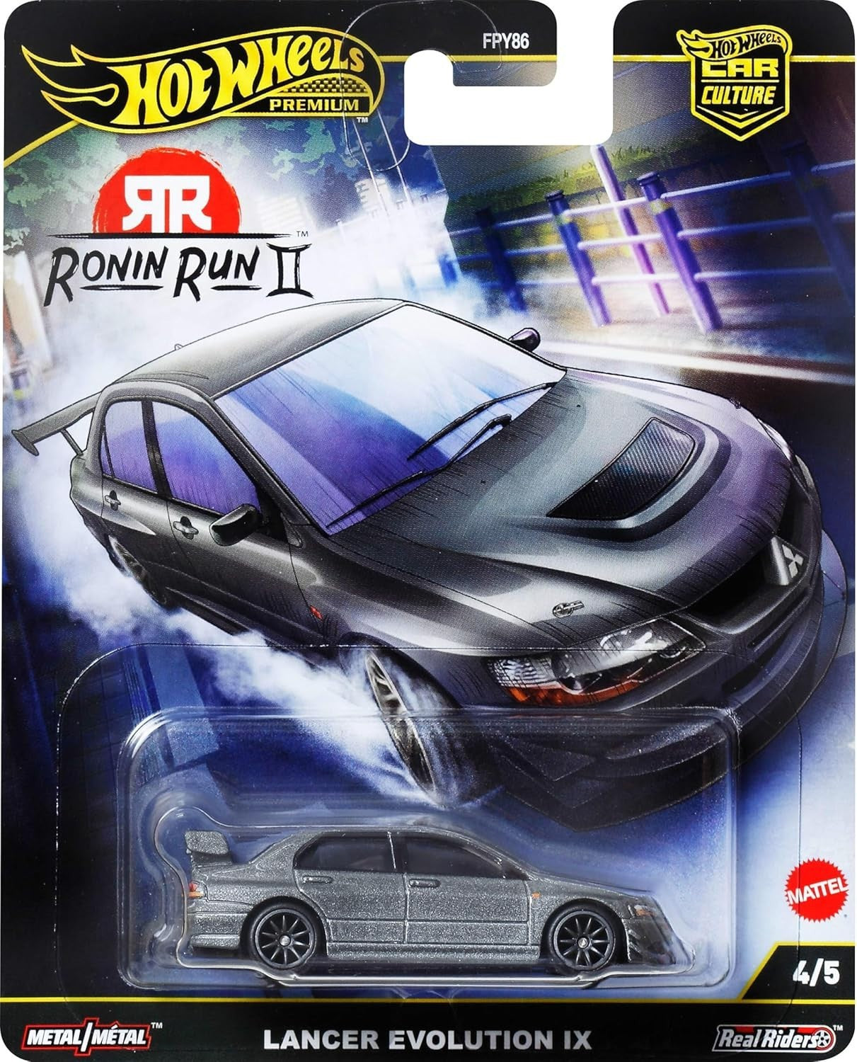 runrun Preorder Anfang November) Ronin Run II Set – collector-shop.ch