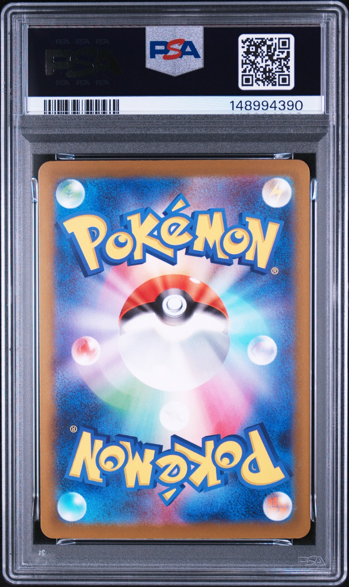PSA 10 | Mega Dragonite ex 232/193