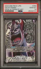 Gecko Moria OP06-080 PSA10