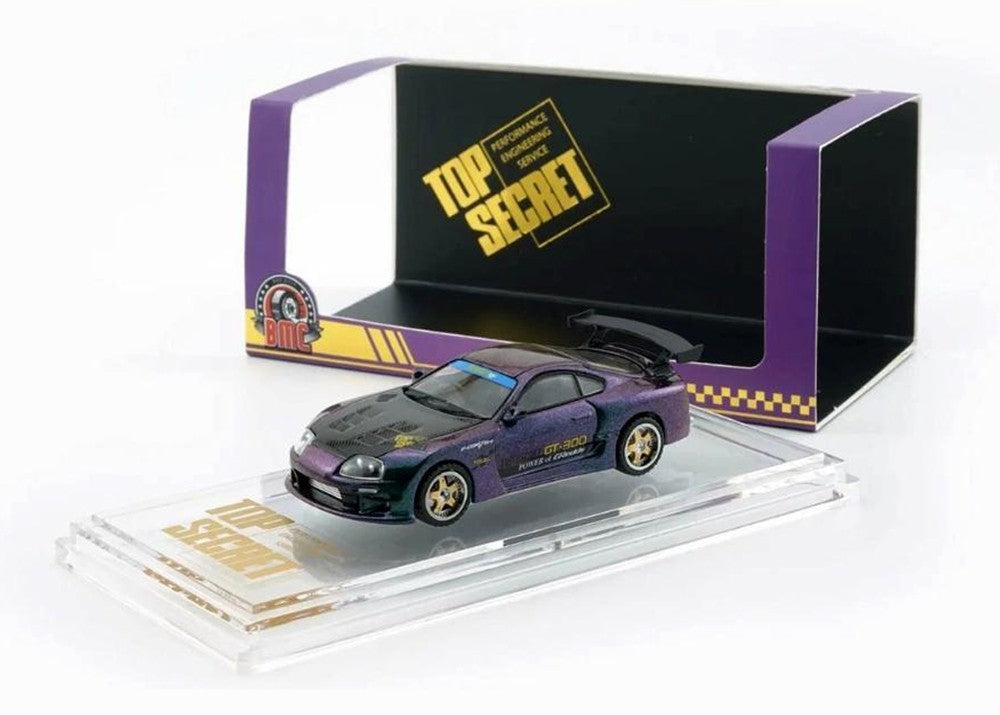 Toyota Supra Top Secret JZA80 Australia exclusive 2025