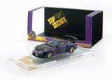 Toyota Supra Top Secret JZA80 Australia exclusive 2025