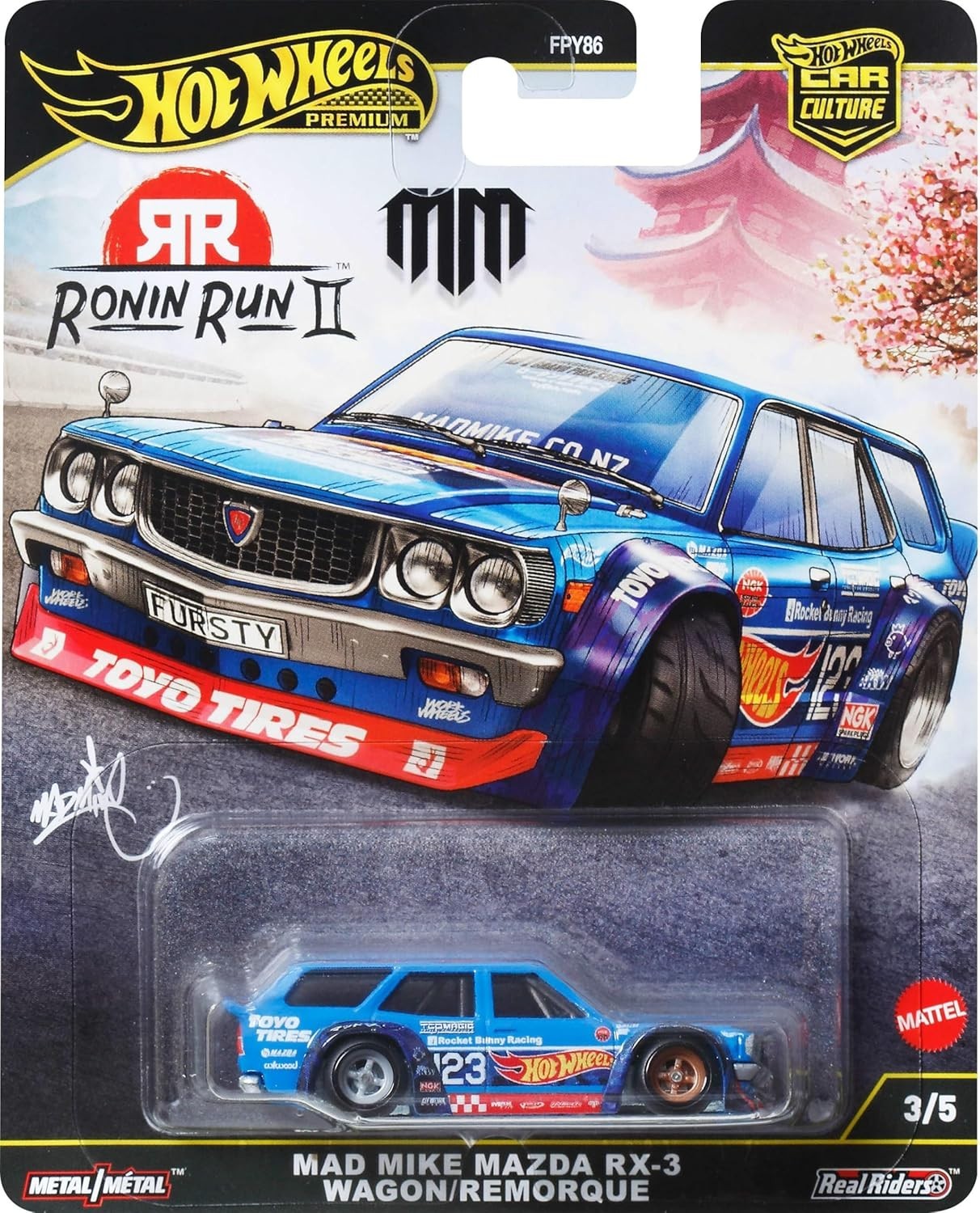 (Preorder November) Ronin Run II Set