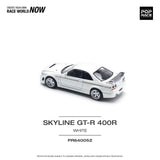 Nissan Skyline GT-R Nismo 400R White