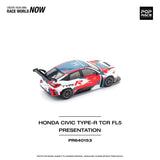Honda Civic Type-R (FL5) TCR Presentation