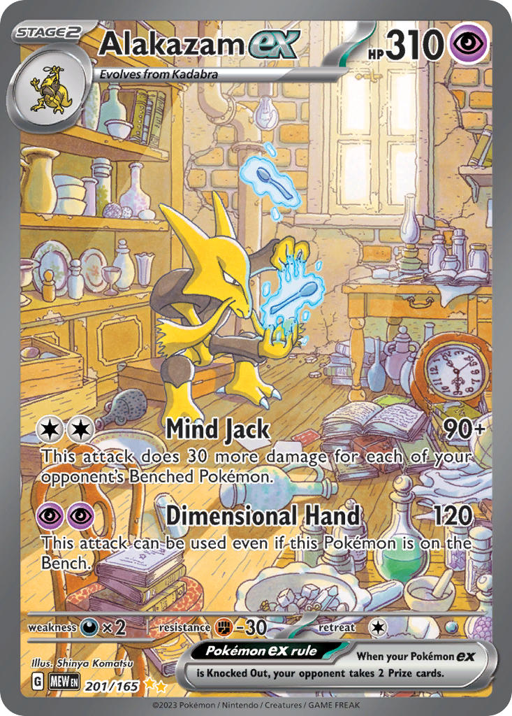 Alakazam ex 201/165 NM