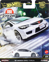 (Preorder November) Ronin Run II Set