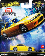 (Preorder November) Ronin Run II Set
