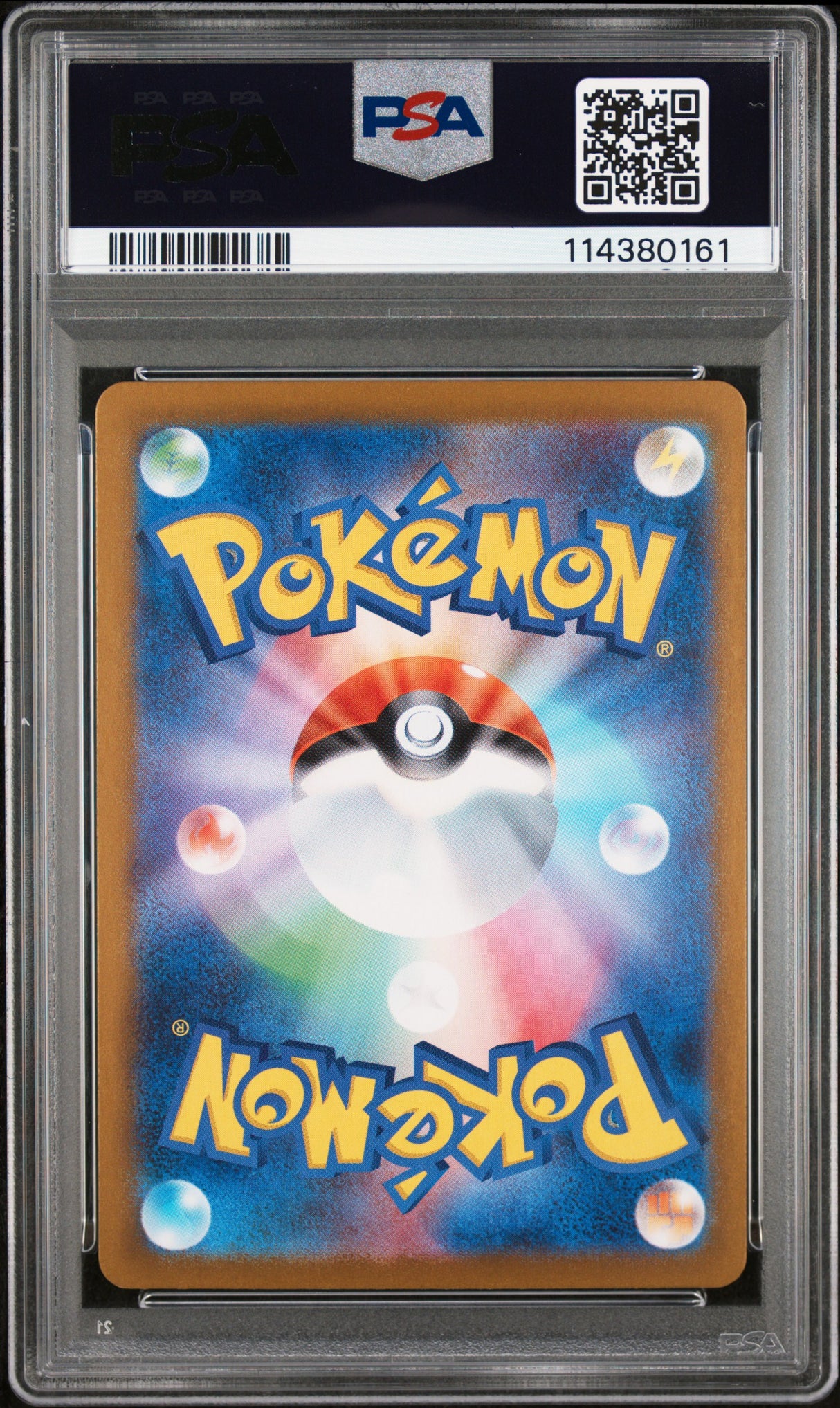 Dusclops 069/064 PSA10