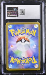 Carapuce 170/165 PSA 10