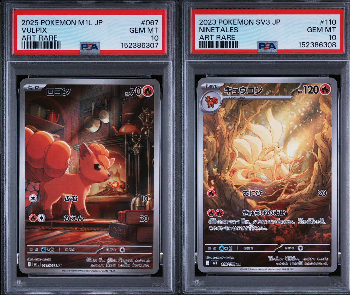 PSA 10 | Sequentiel Set Vulpix 067 & Ninetales 110