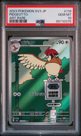 Pidgeotto 119/108 PSA 10