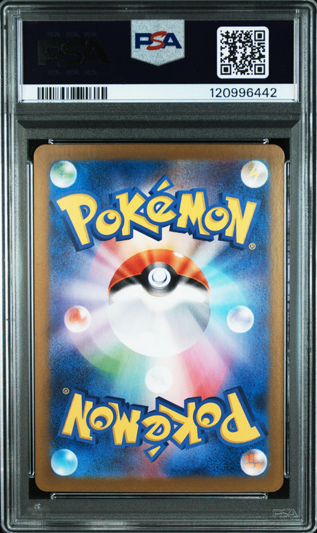 PSA 10 | Articuno 102/100