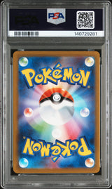 PSA 10 | Tyranitar 079/071