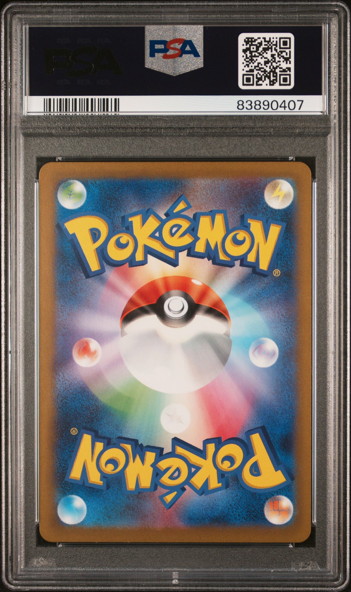 Gloom 109/108 PSA10