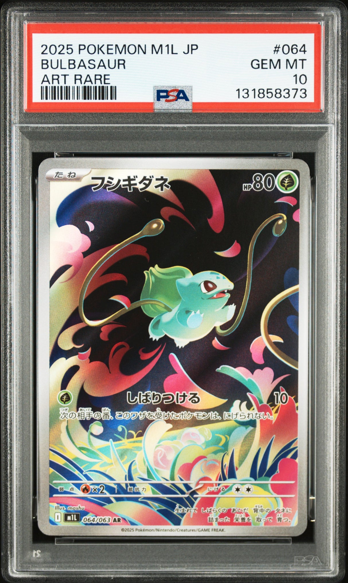 PSA 10 | Bulbasaur 064/063