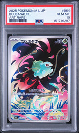 PSA 10 | Sequentiel Set Bulbasaur 064, Ivysaur 065, Venusaur 087
