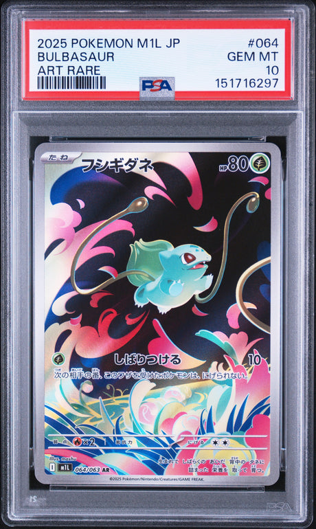 PSA 10 | Sequentiel Set Bulbasaur 064, Ivysaur 065, Venusaur 087