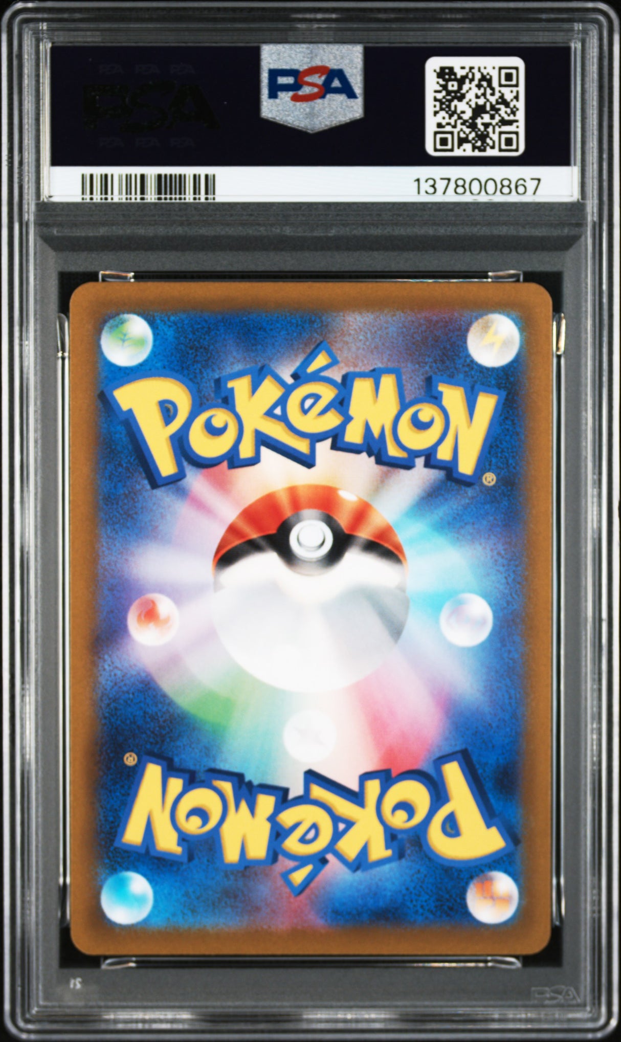 PREORDER 11.09.26 PSA 10 | Sequential Set Entei 213, Suicune 215, Raikou 218