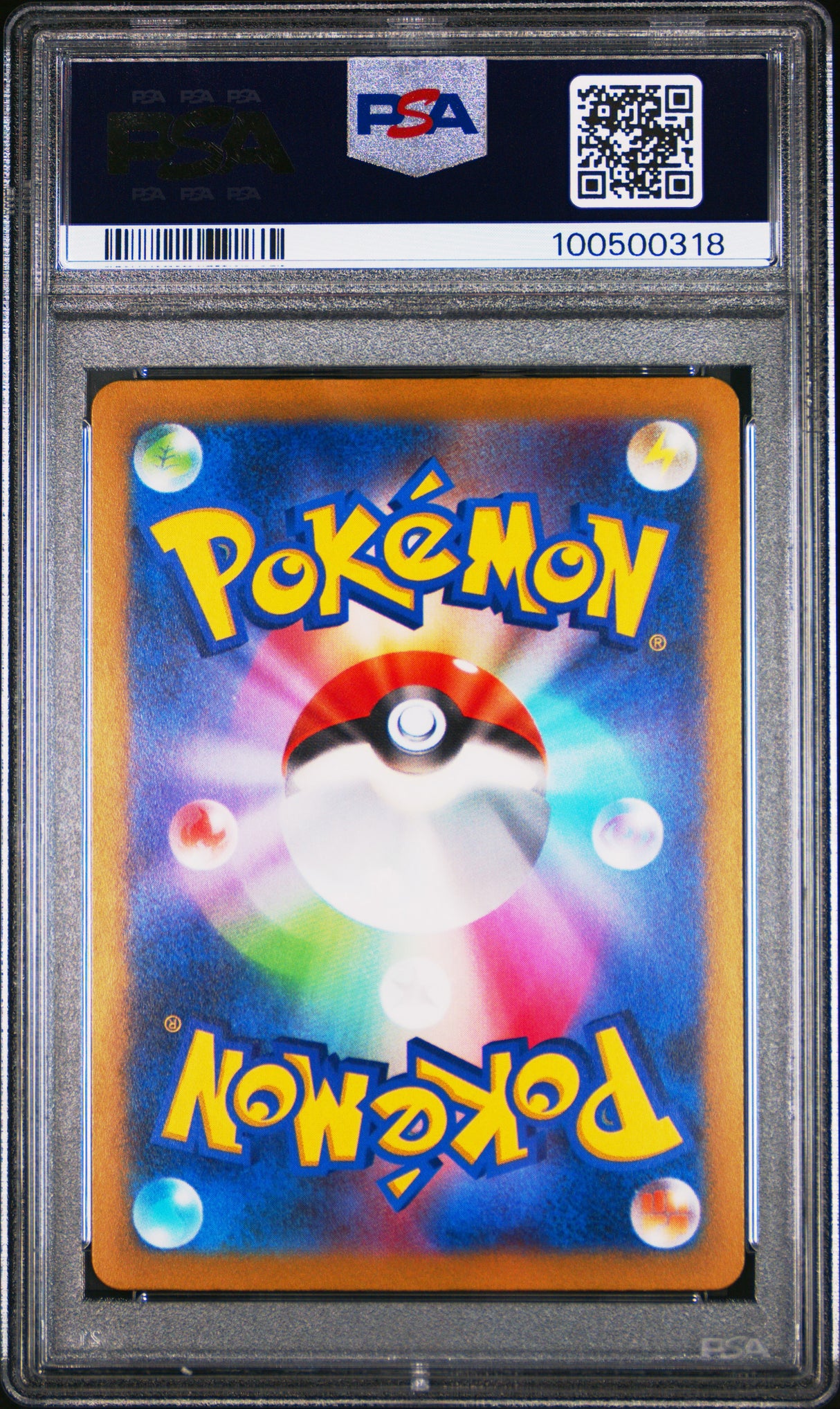 Pikachu 120 PSA 10