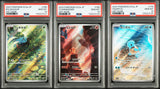 PSA 10 | Sequentiel Set Bulbasaur Squirtle Charmander