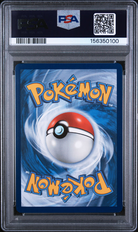 PSA 10 | Yanmega ex 228/182