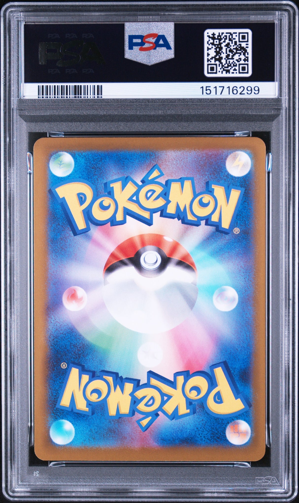 PSA 10 | Sequentiel Set Bulbasaur 064, Ivysaur 065, Venusaur 087