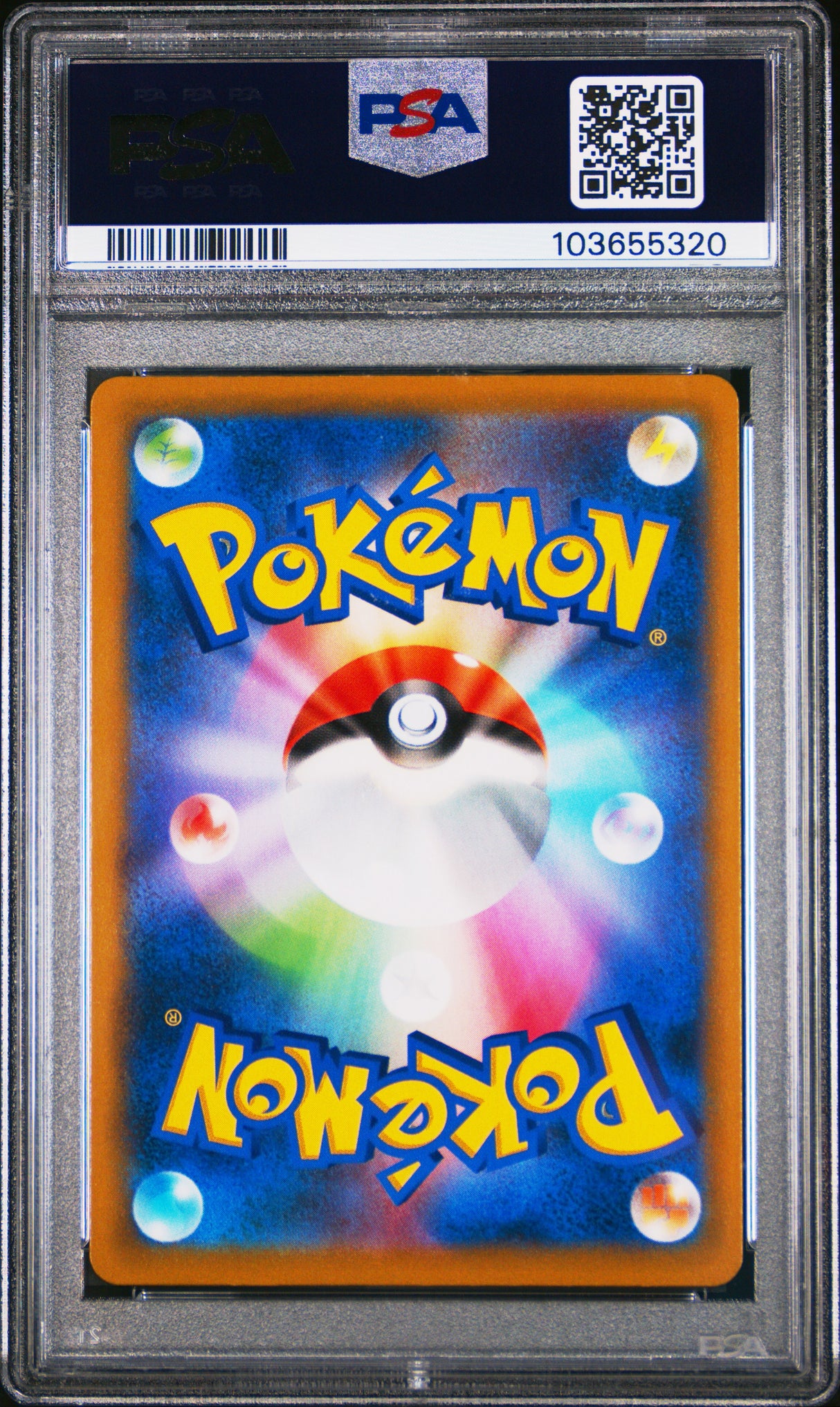 Flareon 188/184 PSA10