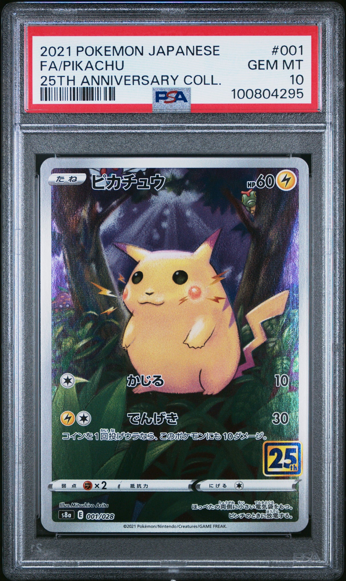 Pikachu 001/028 PSA 10