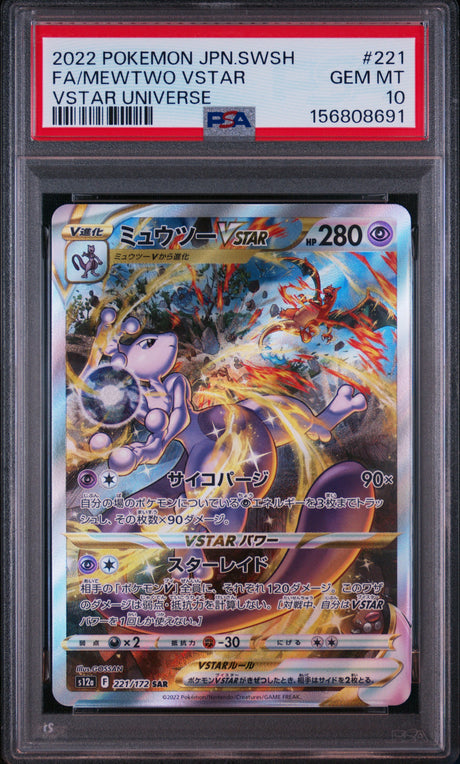 PREORDER 28.09.26 PSA 10 | Sequentiel Set Mewtwo 221, Charizard 212