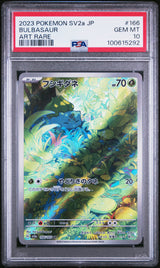 Bulbasaur 166/165 PSA 10