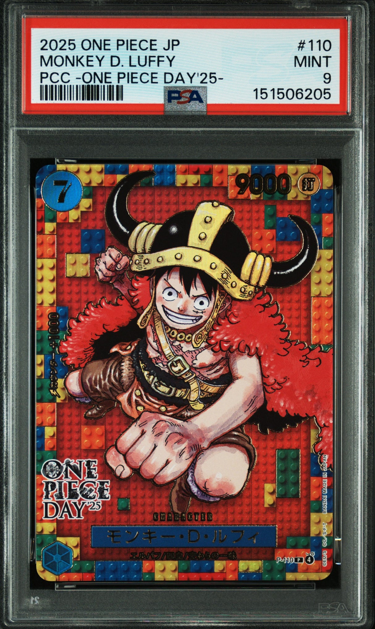 PSA 9 | Monkey D. Luffy ONE PIECE DAY 2025 P-110