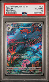 Gloom 109/108 PSA10