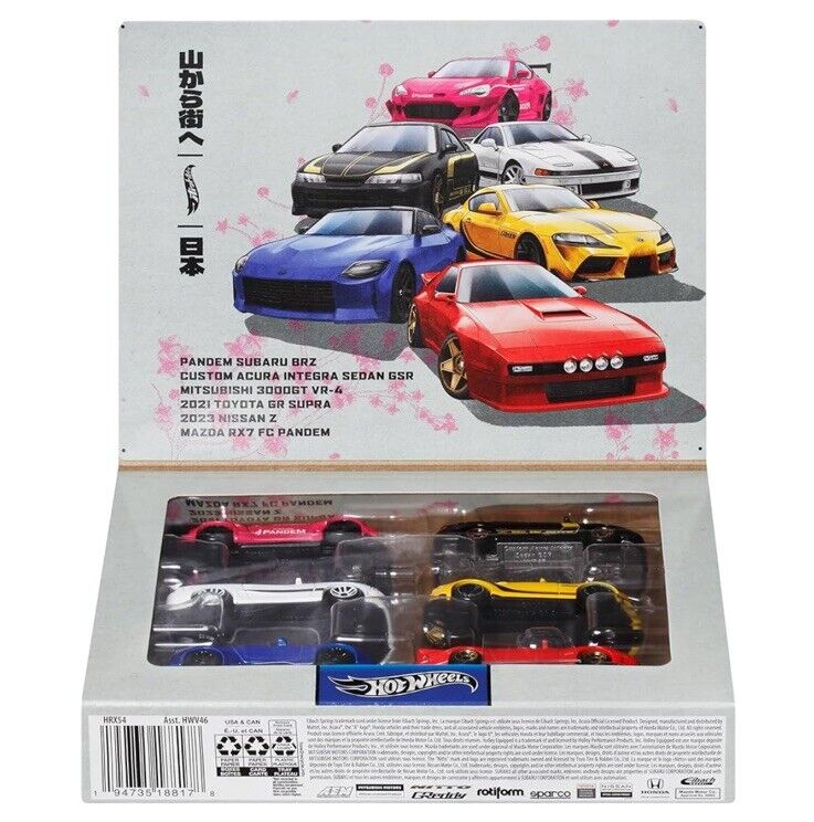 Japanese Import Themed 6 Pack