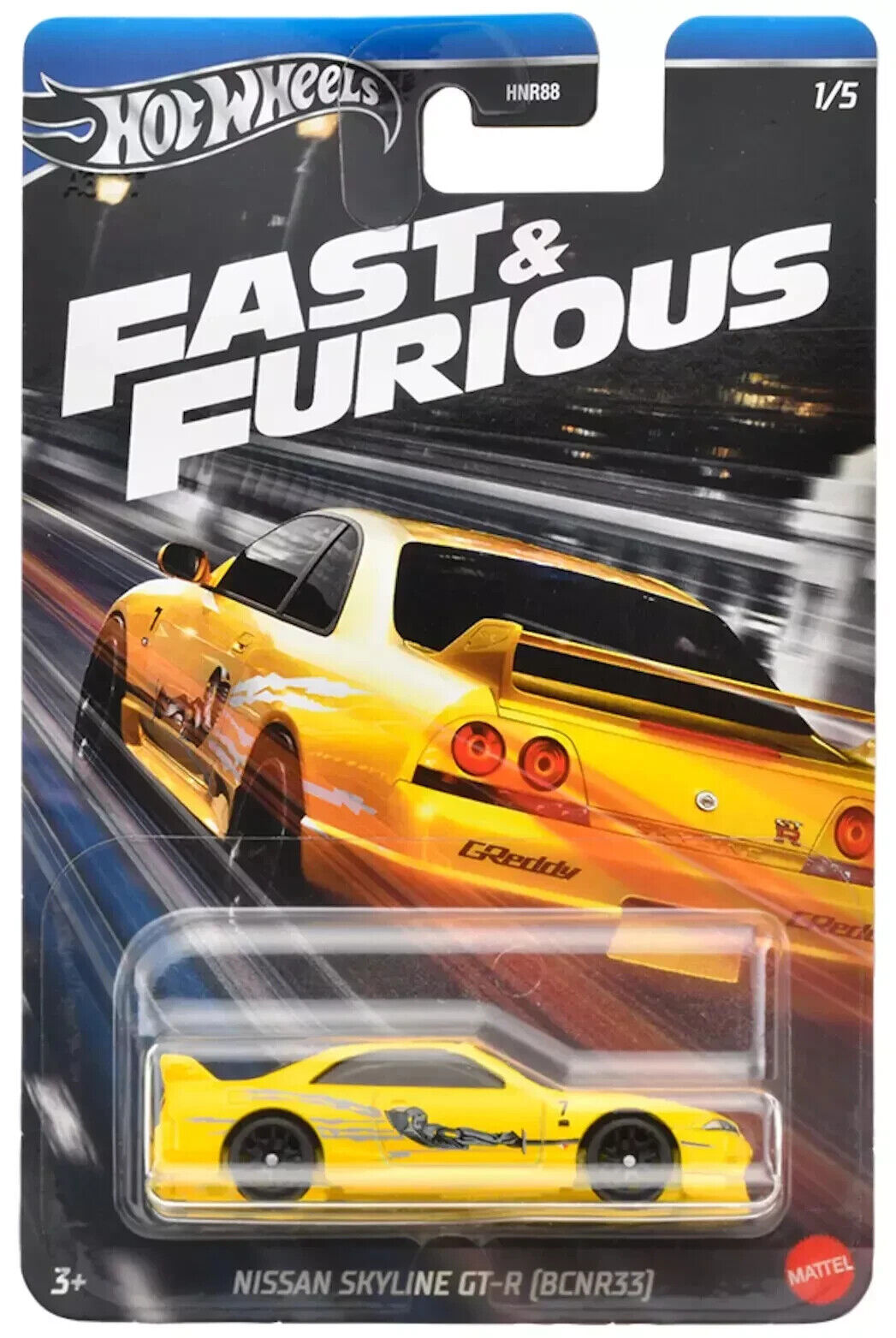 Nissan Skyline BCNR33