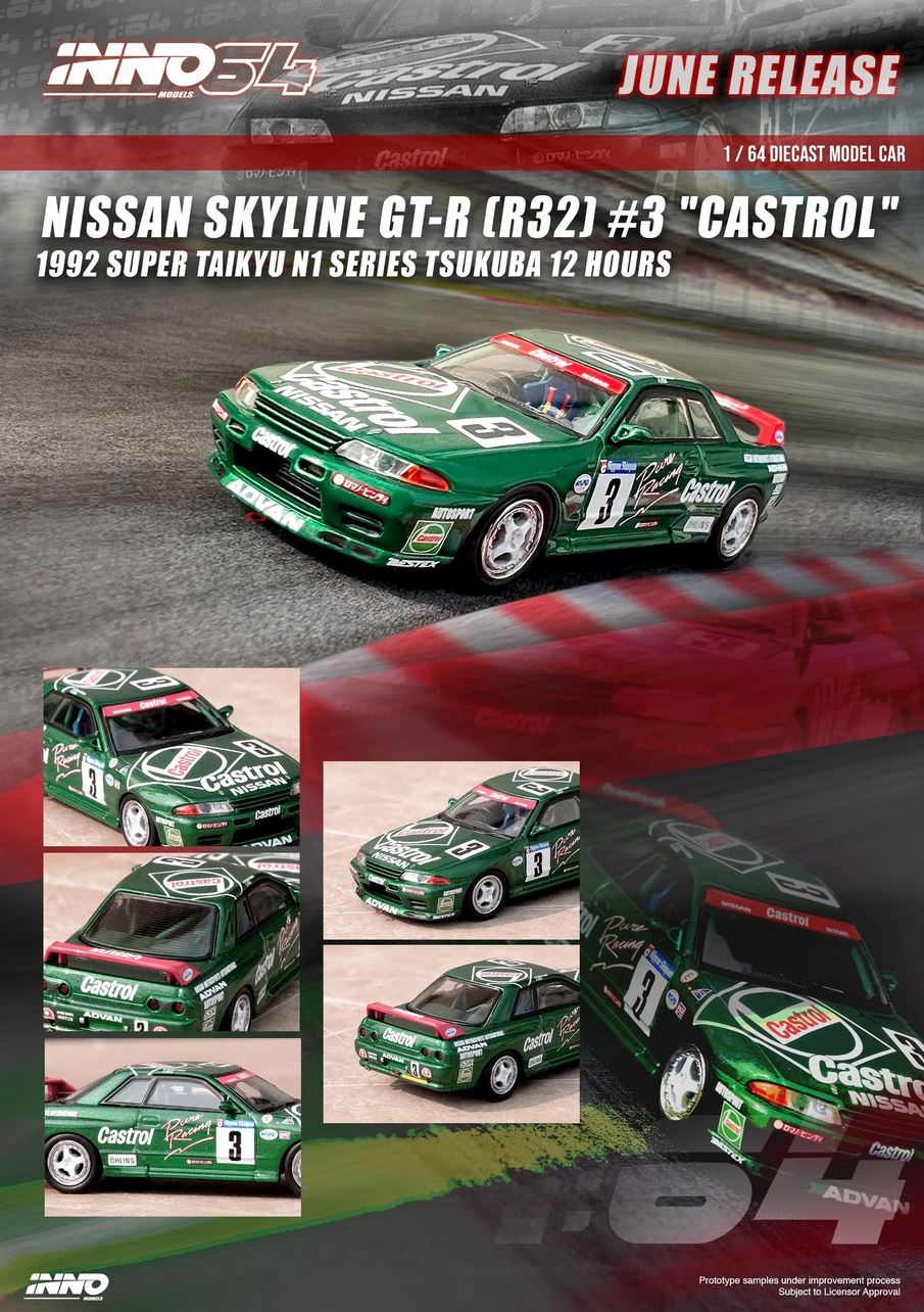 Nissan Skyline GT-R (R32) #3 Castrol